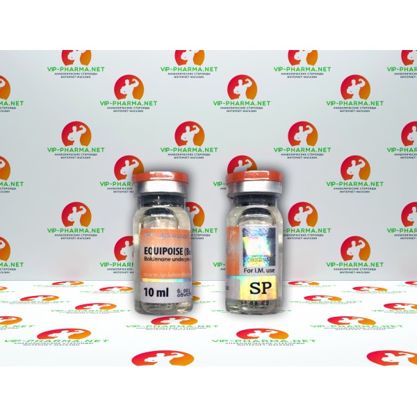 Болденон (Эквипойз) от SP Laboratories (200мг\10мл) Болденон (Эквипойз) от SP Laboratories (200мг\10мл)
